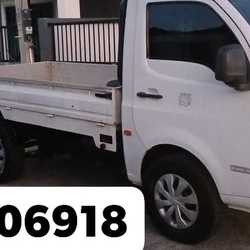 Kritsanaphong Inthakun