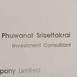 Phuwanat Srisettakrai