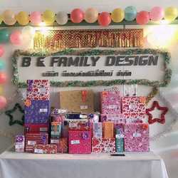 Bfamily