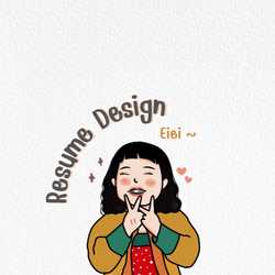 RESUME Design  By Phittaya