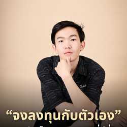 Job HighDesign