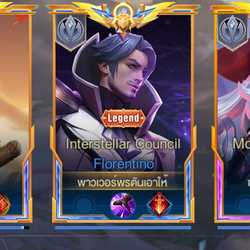 Sanlyหาเพื่อนเล่นปั้มแรงค์