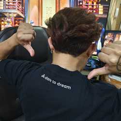 นวด ลำพูน