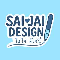 SaiJai Design