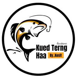 Kued Terng Haa by.Kosit