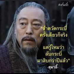 Sima Yi _Trader FTMO and Gold