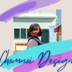 Chomlanad Hnoi งานด่วนคุยได้