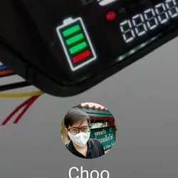 Na Choo