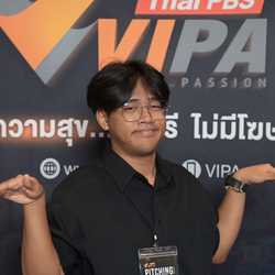 ศุภณัฐ เสน่หา