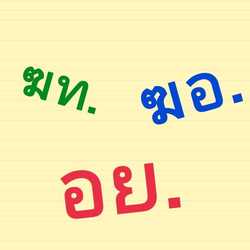 kor_or