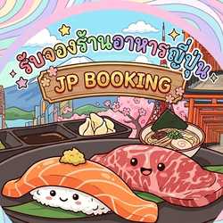 JP booking