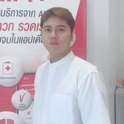 งานหินขัด ทรายล้าง ปูกระเบื้อง
