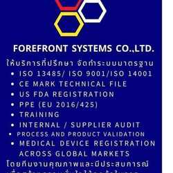 Forefront Systems