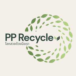 PP Recycle