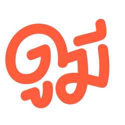 Do me Characters Design