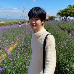 หาเงินเรียน