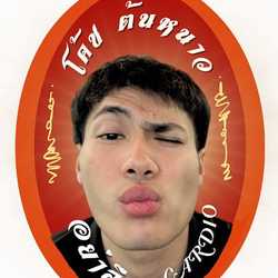 ธีรวัฒน์