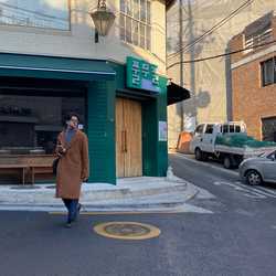 Watcharapong Singhanam