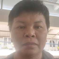 อามร massage