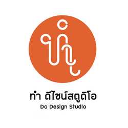 Do design studio