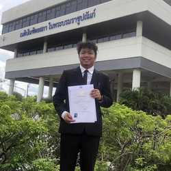 ทนายความเตชินท์