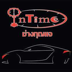 ช่างกุญแจบางพลี