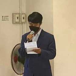 การันต์