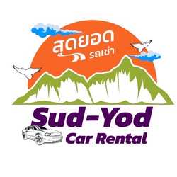 สุดยอดรถเช่าเชียงใหม่