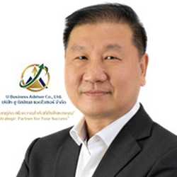 U Business Adviser