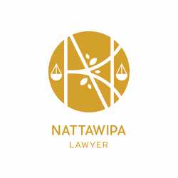 ทนายณัฐวิภา