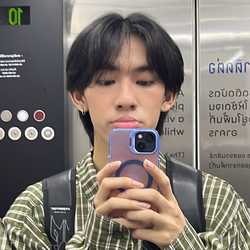 ปังปอนด์