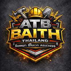 ATB.Baith Thailand