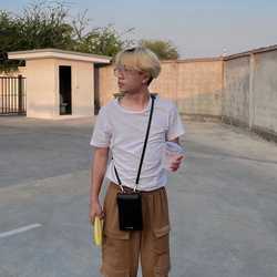 Narathiwat Wongsuree