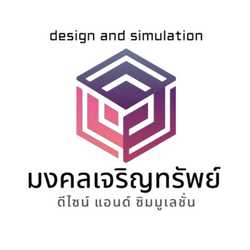 M.K.C Design and Simulation