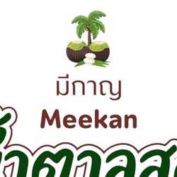 Meekan