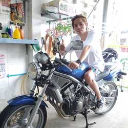 Timakorn Veerasirikul