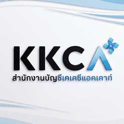 เคเคซีแอคเคาท์