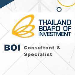 BOI Consultant _ที่ปรึกษาBOI