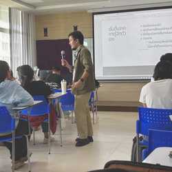 ศรัณยู มณีรอด