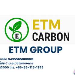 ETM CARBON TRADE