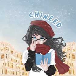 CHINEED