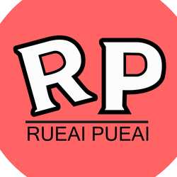 Rueai Pueai