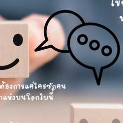 NJ writes and prints