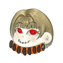 uuiri