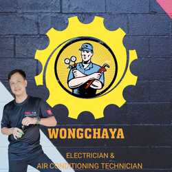 วงศ์ฉายา ไฟฟ้าแอร์ จ.แพร่