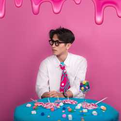 บัสซาม วาเยะ