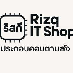 Rizq IT Shop