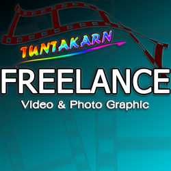 รับตัดต่อ แต่งรูป ฟื้นฟูรูปภาพ