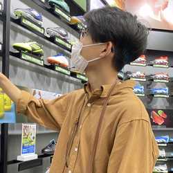 ช่างฟลุ๊ค