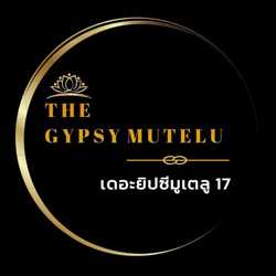 Darrinh Gypsy Mutelu